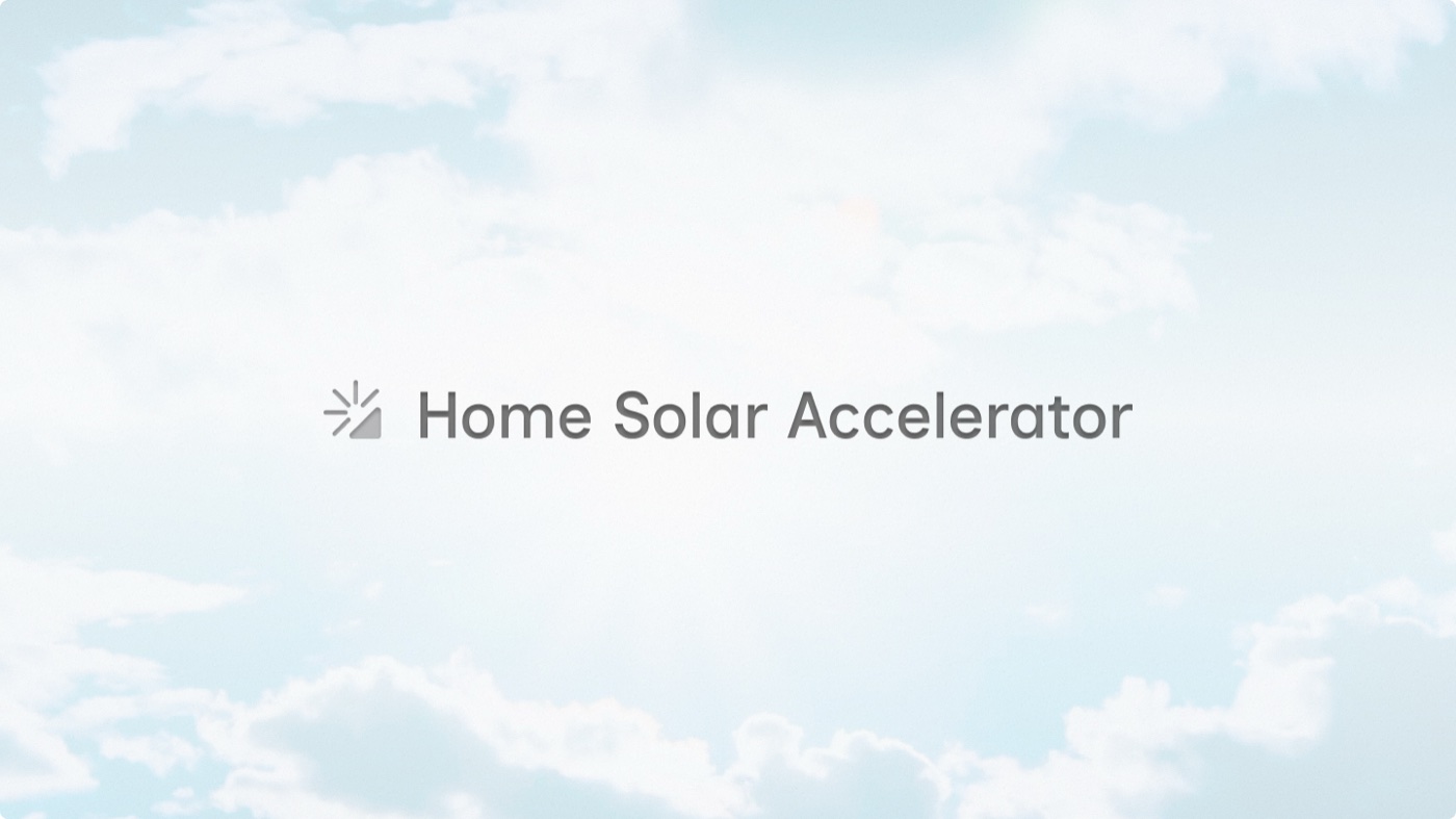 Home Solar Accelerator — identity